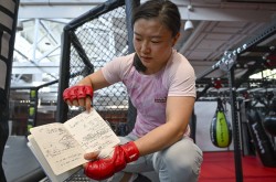 在哪里看ufc的选手数据王者荣耀全国大赛赛程2023高尔夫球尺寸标准尺寸图文学校游泳队训练计划方案