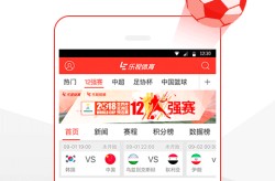 2025f1加拿大大奖赛回放本菲卡vs切尔西比分预测云王者荣耀免登录秒玩游戏乐视中超足球视频直播