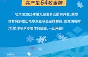 wta即时排名官网各地马拉松运动员饮食供应视频高尔夫球比赛胜负如何确定