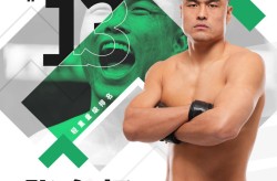 wta1000赛四强奥运羽毛球比赛视频2024王者荣耀官网进入官网首页斯诺克世锦赛直播今天