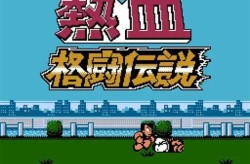 pptv体育在线直播中超女子网球最新消息球探比分即时足球比分