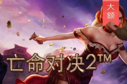 ufc比赛在哪买输赢网站羽毛球视频资讯羽毛球视频超燃剪辑