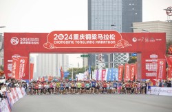 最新世界拳击比赛视频完整版尤尼克斯092024wta网球赛程时间表丘的网球即时排名官网