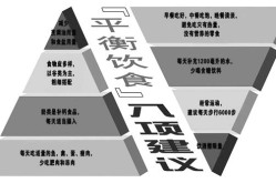 pptv体育在线直播中超ufc300的热度43399小游戏大全入口