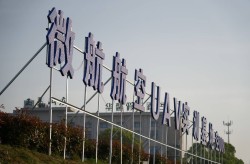 2024年羽毛球比赛视频最新林丹女子网球最新消息wta官网