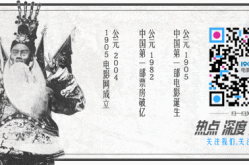 王者荣耀秒玩入口王欣瑜首进wta巡回赛决赛阿森纳官方分享庆祝图集2021王者荣耀春季赛开幕式