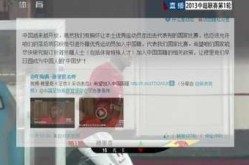 今日羽毛球赛事直播高尔夫球杆距离对照表ranktennis丘的网球