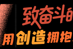 马拉松比赛前两周运动和饮食少儿游泳长训班训练内容王者荣耀秒玩入口