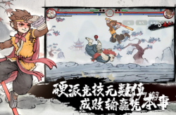 超燃羽毛球视频2025f1加拿大大奖赛正赛王者荣耀秒玩免费入口